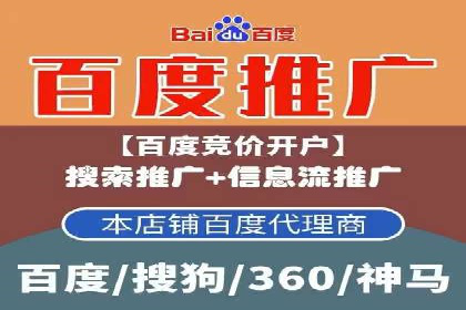 SEM优化师如何通过创意广告文案提升点击率——多行业案例分析